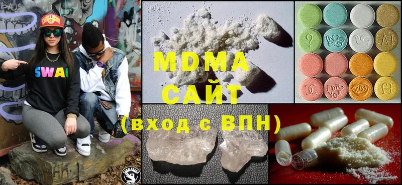 Где найти наркотики Дрезна АМФ  КОКАИН  Мефедрон  Каннабис  MDMA  Alpha PVP 